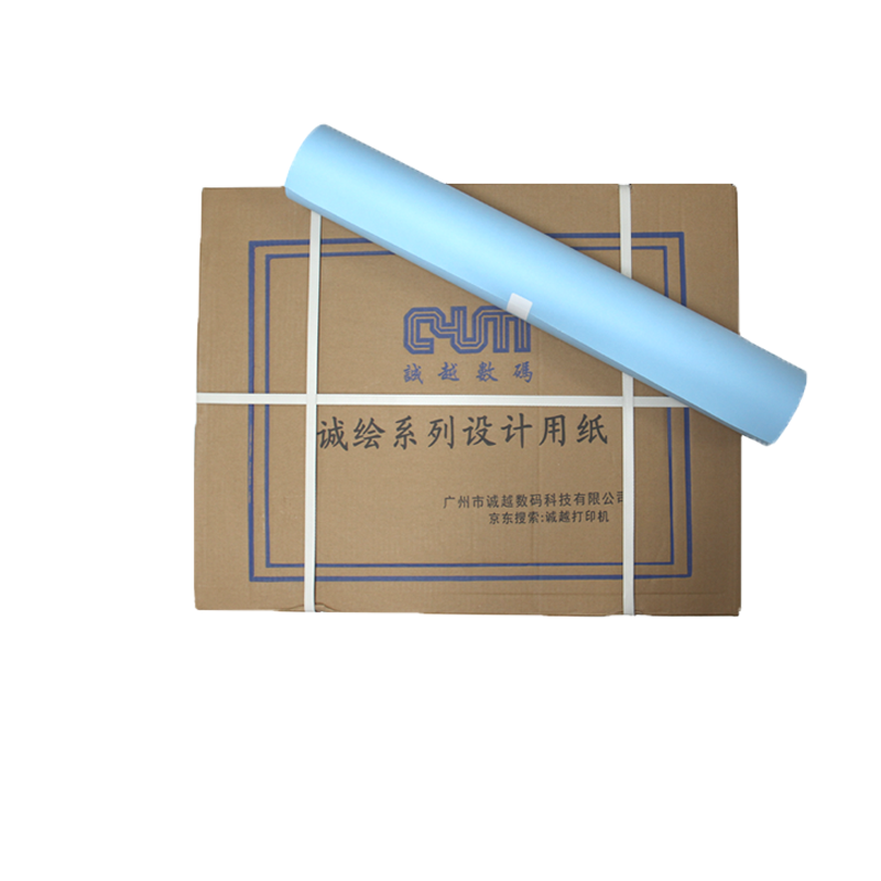 誠繪工程藍圖紙 單面 雙面卷筒 藍圖紙 