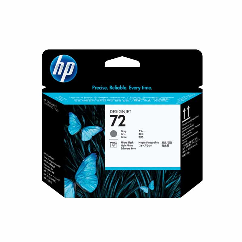 惠普（HP）T790/T795/T1300/T610/T1100繪圖儀打印頭 72號