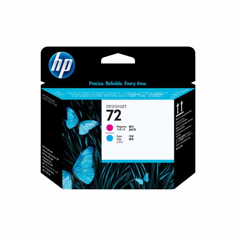 惠普（HP）T790/T795/T1300/T610/T1100繪圖儀打印頭 72號