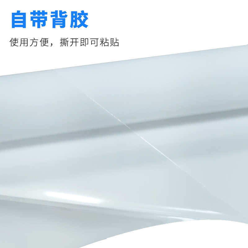 七級(jí)風(fēng) 防水白畫(huà)布 平滑柔和不易卡紙