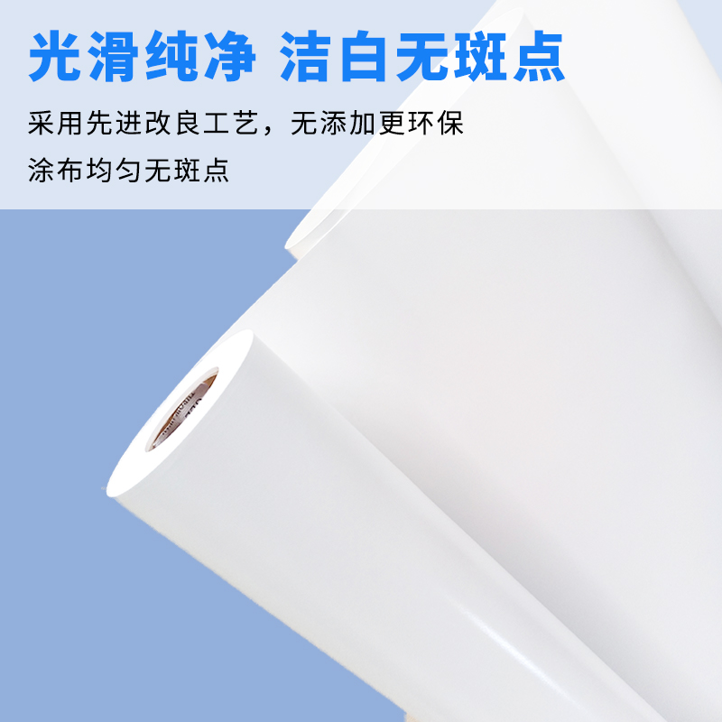 七級風 防水啞光相紙 原生木料 厚道好紙