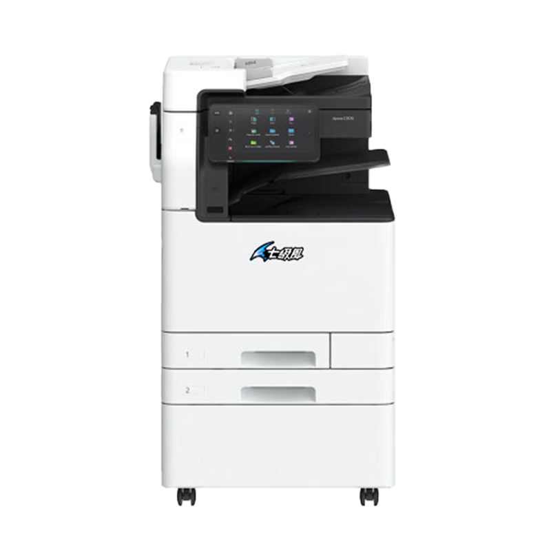 七級風彩色激光打印機復合機 FF-Apeos C3570 CPS SC 2T 標配+雙紙盒 35速